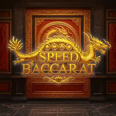 Speed Baccarat