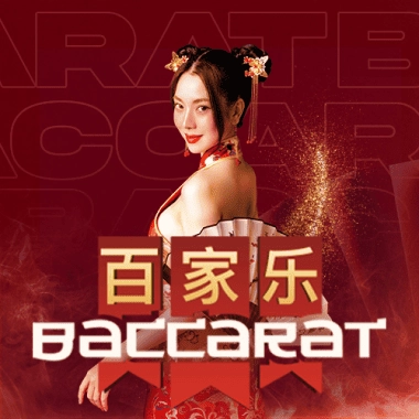 Baccarat B